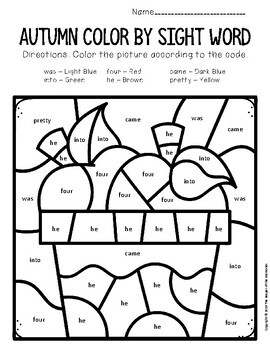 kindergarten font for word